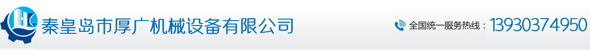 陜西華泰工程項(xiàng)目管理有限公司